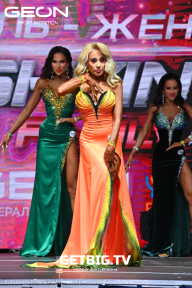 Grand Prix Dudushkin Fitness Family - 2023