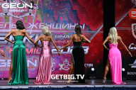 Grand Prix Dudushkin Fitness Family - 2023