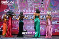 Grand Prix Dudushkin Fitness Family - 2023