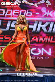 Grand Prix Dudushkin Fitness Family - 2023