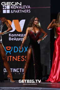 Grand Prix Dudushkin Fitness Family - 2023