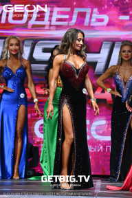 Grand Prix Dudushkin Fitness Family - 2023