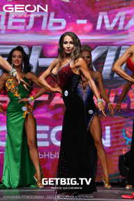 Grand Prix Dudushkin Fitness Family - 2023
