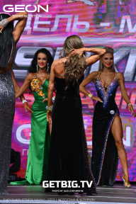 Grand Prix Dudushkin Fitness Family - 2023