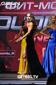 Grand Prix Dudushkin Fitness Family - 2023