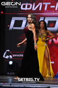 Grand Prix Dudushkin Fitness Family - 2023