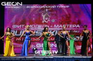 Grand Prix Dudushkin Fitness Family - 2023