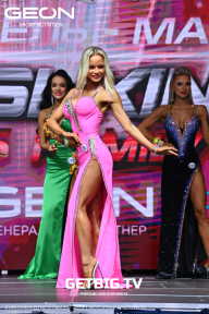 Grand Prix Dudushkin Fitness Family - 2023
