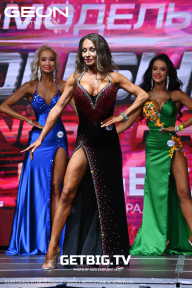 Grand Prix Dudushkin Fitness Family - 2023