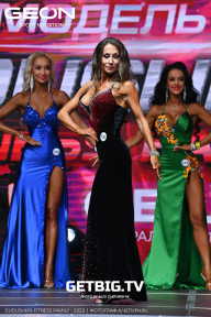 Grand Prix Dudushkin Fitness Family - 2023