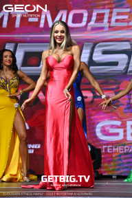 Grand Prix Dudushkin Fitness Family - 2023
