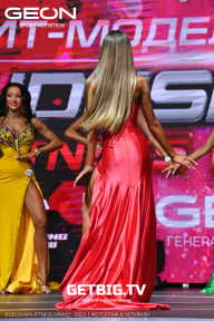 Grand Prix Dudushkin Fitness Family - 2023