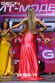 Grand Prix Dudushkin Fitness Family - 2023