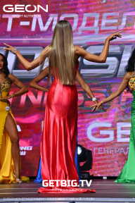 Grand Prix Dudushkin Fitness Family - 2023