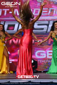 Grand Prix Dudushkin Fitness Family - 2023