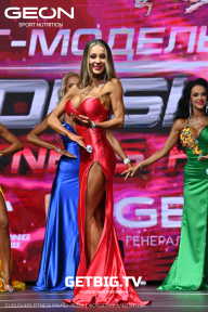 Grand Prix Dudushkin Fitness Family - 2023