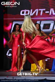 Grand Prix Dudushkin Fitness Family - 2023