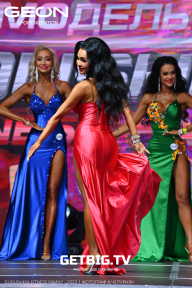 Grand Prix Dudushkin Fitness Family - 2023
