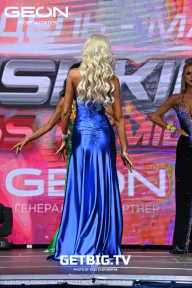 Grand Prix Dudushkin Fitness Family - 2023