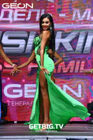 Grand Prix Dudushkin Fitness Family - 2023