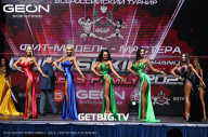 Grand Prix Dudushkin Fitness Family - 2023