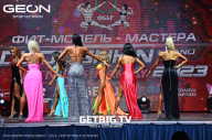 Grand Prix Dudushkin Fitness Family - 2023