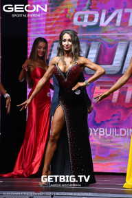 Grand Prix Dudushkin Fitness Family - 2023