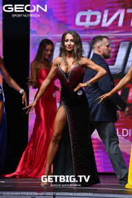 Grand Prix Dudushkin Fitness Family - 2023