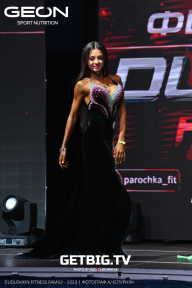 Grand Prix Dudushkin Fitness Family - 2023