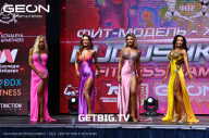 Grand Prix Dudushkin Fitness Family - 2023