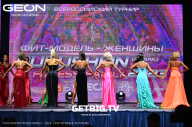 Grand Prix Dudushkin Fitness Family - 2023