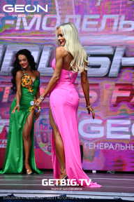 Grand Prix Dudushkin Fitness Family - 2023