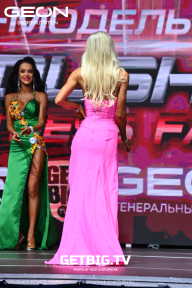 Grand Prix Dudushkin Fitness Family - 2023
