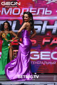 Grand Prix Dudushkin Fitness Family - 2023