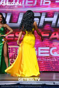 Grand Prix Dudushkin Fitness Family - 2023