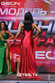 Grand Prix Dudushkin Fitness Family - 2023