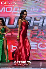 Grand Prix Dudushkin Fitness Family - 2023