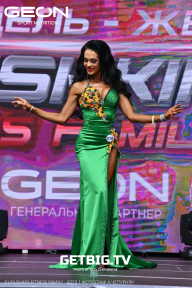 Grand Prix Dudushkin Fitness Family - 2023