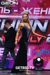 Grand Prix Dudushkin Fitness Family - 2023