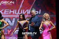 Grand Prix Dudushkin Fitness Family - 2023