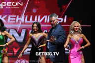 Grand Prix Dudushkin Fitness Family - 2023
