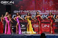 Grand Prix Dudushkin Fitness Family - 2023