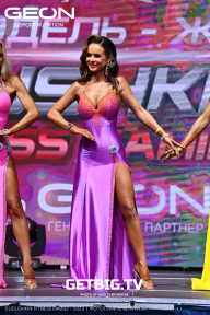 Grand Prix Dudushkin Fitness Family - 2023