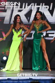 Grand Prix Dudushkin Fitness Family - 2023