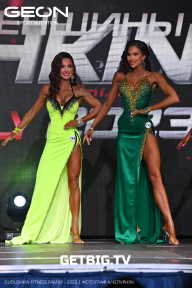 Grand Prix Dudushkin Fitness Family - 2023