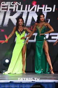 Grand Prix Dudushkin Fitness Family - 2023
