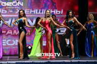 Grand Prix Dudushkin Fitness Family - 2023