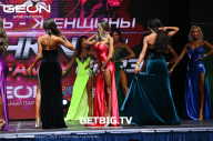 Grand Prix Dudushkin Fitness Family - 2023