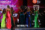 Grand Prix Dudushkin Fitness Family - 2023