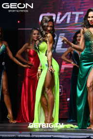 Grand Prix Dudushkin Fitness Family - 2023